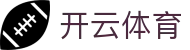 开云·体育(kaiyun)官方网站-勒沃库森俱乐部合作伙伴